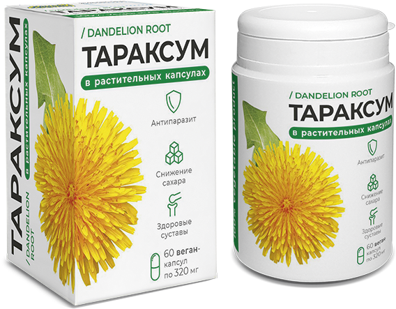 Тараксум одуванчик (Dandelion root), Компас Здоровья, 60 капс. Тараксум одуванчик (Dandelion root), Компас Здоровья, 60 капс.