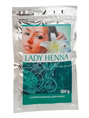Сухой шампунь для мытья волос LADY HENNA, 10г/100г