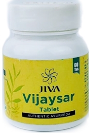 Виджайсар (Vijaysar), JIVA, 60 таб. Виджайсар (Vijaysar), JIVA, 60 таб.