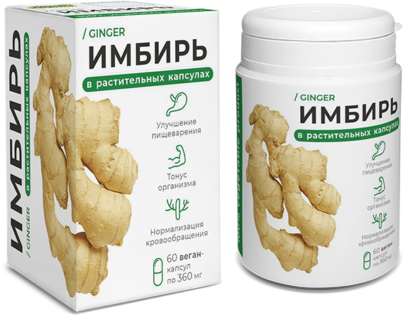 Имбирь (Ginger), Компас Здоровья, 60 капс.