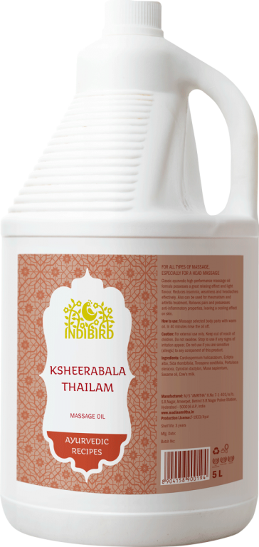 МАСЛО КШИРАБАЛА (Ksheerabala Oil) Indibird, 5 л МАСЛО КШИРАБАЛА (Ksheerabala Oil) Indibird, 5 л
