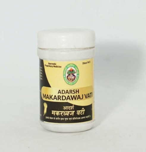Макардвадж Вати (Makardwaj Vati), Adarsh, 10г, 60 таблеток Макардвадж Вати (Makardwaj Vati), Adarsh, 10г, 60 таблеток