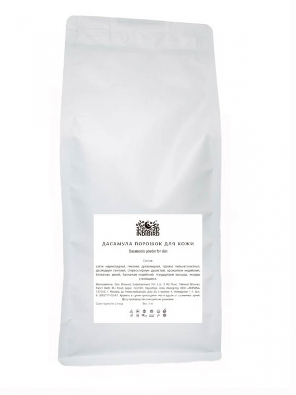 Дашамула, порошок для тела (Dasamoola Powder), Indibird, 100г/1кг