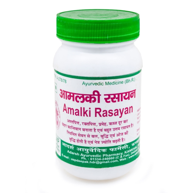 Амалаки Расаяна (Amalki Rasayan) Adarsh, порошок, 100г
