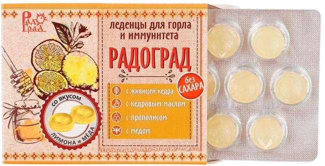 Леденцы кедровые для горла с лимоном, живицей, прополисом и медом, без сахара, Радоград, 10шт Леденцы кедровые для горла с лимоном, живицей, прополисом и медом, без сахара, Радоград, 10шт