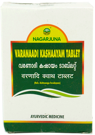 Варанади Кашаям (Varanaadi Kashaayam), Nagarjuna, 100 таб.