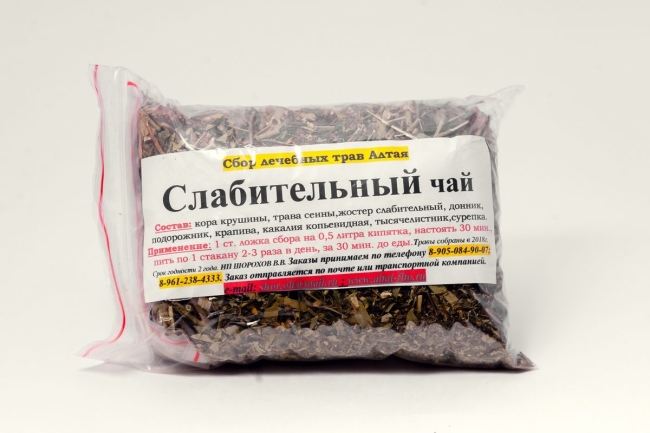 "Слабительный", сбор лечебных трав, Алтай-Фито, 140 ± 10 г  