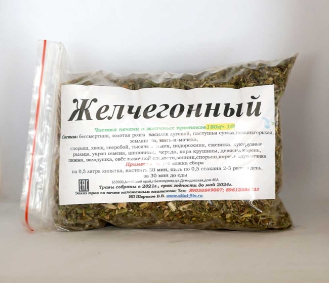 Желчегонный, сбор лечебных трав, Славные Tравы Алтая, 180 г ± 10 г Желчегонный, сбор лечебных трав, Славные Tравы Алтая, 180 г ± 10 г