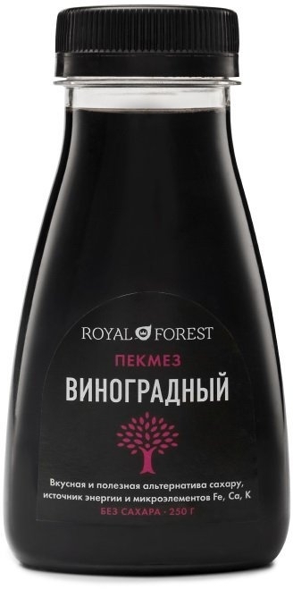 Пекмез Виноградный (сироп) Royal Forest, Транскэроб, 250 г