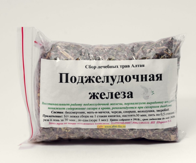 "Поджелудочная железа", сбор лечебных трав, Алтай-Фито, 140 ± 10 г