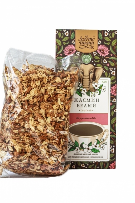Жасмин белый сушеный, добавка к чаю (Dry Jasmine White), Золото Индии, 50г Жасмин белый сушеный, добавка к чаю (Dry Jasmine White), Золото Индии, 50г