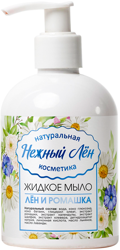 Лен и Ромашка, мыло жидкое, Нежный лен, 500мл 
