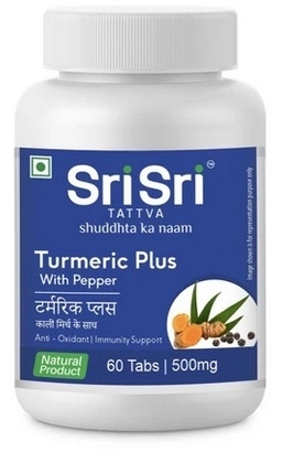 Турмерик Плюс, Куркума с чёрным перцем (Turmeric Plus With Pepper) Sri Sri Tattva, 60 таб. Турмерик Плюс, Куркума с чёрным перцем (Turmeric Plus With Pepper) Sri Sri Tattva, 60 таб.