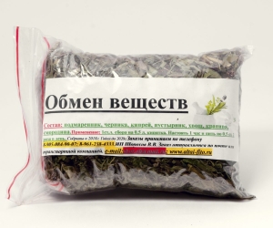 Обмен веществ, сбор лечебных трав, Славные Tравы Алтая, 120г ± 10г 