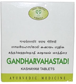 Гандхарвахастади Кашаям (Gandharvahastadi Kashayam), AVN, 100 таб Гандхарвахастади Кашаям (Gandharvahastadi Kashayam), AVN, 100 таб