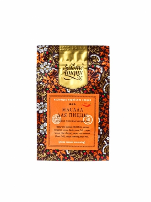 Смесь молотых специй для Пиццы (Pizza Masala seasoning), Золото Индии, 30г/1кг Смесь молотых специй для Пиццы (Pizza Masala seasoning), Золото Индии, 30г/1кг