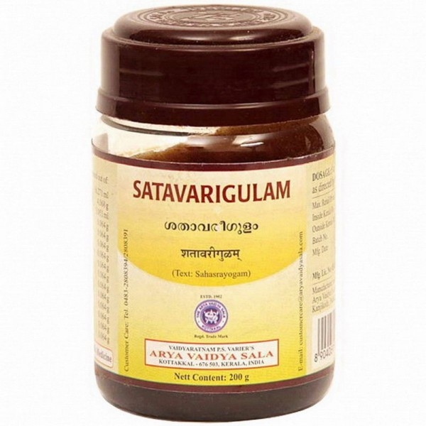 Шатаваригулам (Satavarigulam) Kottakkal, 200/500г Шатаваригулам (Satavarigulam) Kottakkal, 200/500г