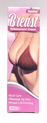 Брест (Breast Cream Sumifun) крем для увеличения бюста, 20 г