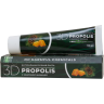 Зубная паста «3D Propolis» с кедровой живицей, Жива, 100 мл