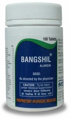 Бангшил (Bangshil) Alarsin, 100 таб. Бангшил (Bangshil) Alarsin, 100 таб.