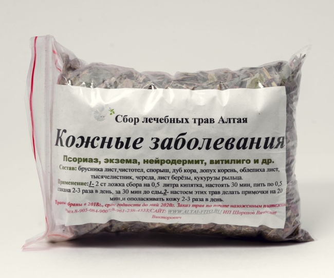 Кожные заболевания, сбор лечебных трав, Славные Tравы Алтая, 150 г ± 10 г 