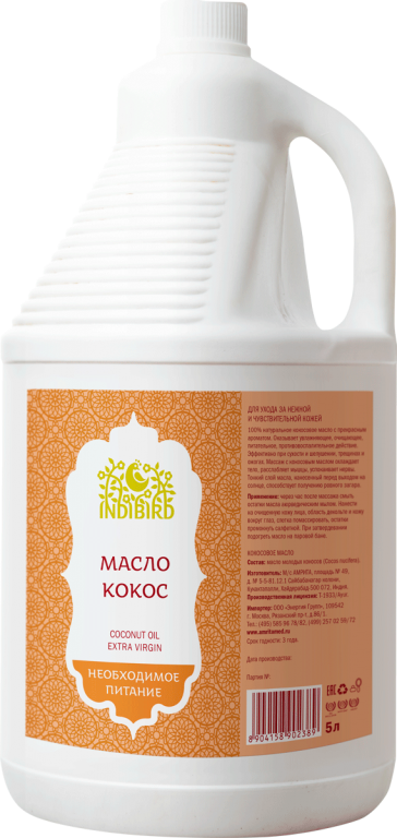Кокосовое масло, первый холодный отжим (Coconut Oil Extra Virgin) Indibird, 150 мл/5л Кокосовое масло, первый холодный отжим (Coconut Oil Extra Virgin) Indibird, 150 мл/5л