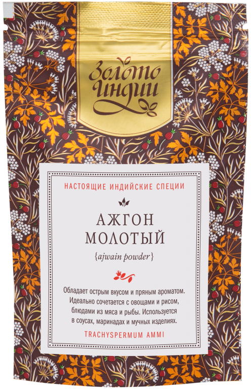Ажгон молотый (Ajwain Powder) Золото Индии, 30г