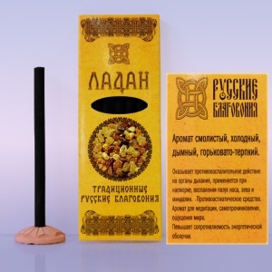 Благовония Ладан, Русские Благовония, 60 г