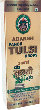 Панч Тулси Дропс (Panch Tulsi Drops) Adarsh, 30 мл Панч Тулси Дропс (Panch Tulsi Drops) Adarsh, 30 мл