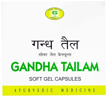 Гандха Тайлам (Gandha Tailam), AVN, 120 кап Гандха Тайлам (Gandha Tailam), AVN, 120 кап