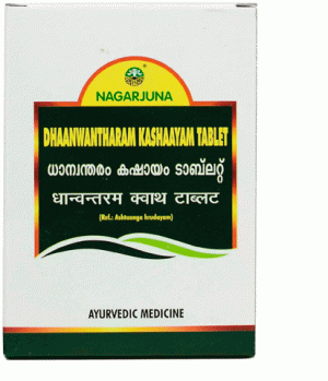 Дханвантхарам Кашаям (Dhaanwantharam Kashaayam), Nagarjuna, 100 таб. Дханвантхарам Кашаям (Dhaanwantharam Kashaayam), Nagarjuna, 100 таб.
