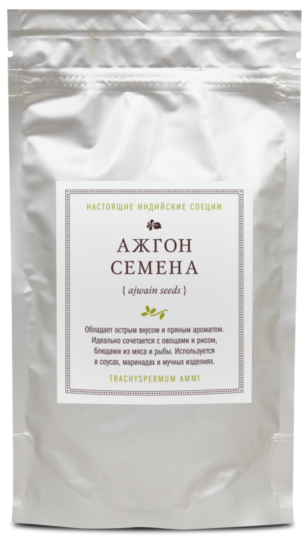 Ажгон семена (Ajwain Seeds) Золото Индии, 30г