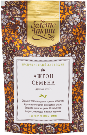 Ажгон семена (Ajwain Seeds) Золото Индии, 30г
