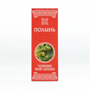 Благовония Полынь, Русские Благовония, 60 г