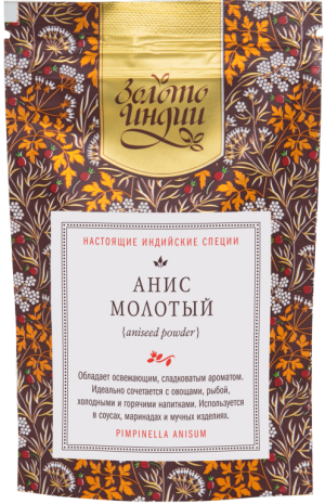 Анис молотый (Aniseed Powder) Золото Индии, 30г/1кг Анис молотый (Aniseed Powder) Золото Индии, 30г/1кг