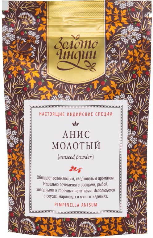Анис молотый (Aniseed Powder) Золото Индии, 30г/1кг Анис молотый (Aniseed Powder) Золото Индии, 30г/1кг