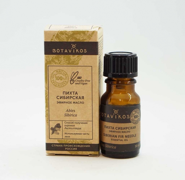 масло эфирное имбирь 10мл снй. масло розмарин 10мл эфирное. Botavikos можжевельник эфирное масло. масло эфирное. ботавикос эфирные масла.
