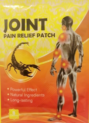 Пластырь обезболивающий для суставов с ядом скорпиона (Joint Pain Relife patch) 8 шт Пластырь обезболивающий для суставов с ядом скорпиона (Joint Pain Relife patch) 8 шт