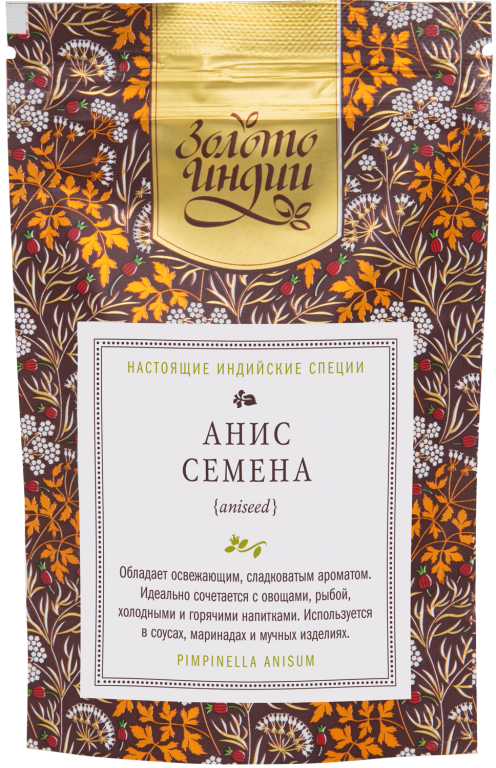 Анис семена (Aniseed), Золото Индии, 30г/1кг Анис семена (Aniseed), Золото Индии, 30г/1кг