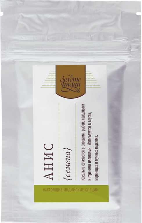 Анис семена (Aniseed), Золото Индии, 30г/1кг Анис семена (Aniseed), Золото Индии, 30г/1кг