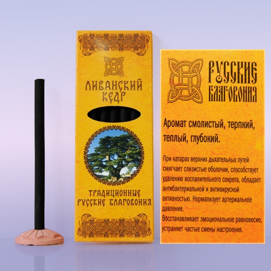 Благовония Ливанский Кедр, Русские Благовония, 60 г Благовония Ливанский Кедр, Русские Благовония, 60 г