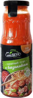 Соус томатный "С базиликом" без сахара,  Сам бы ел, 270 г