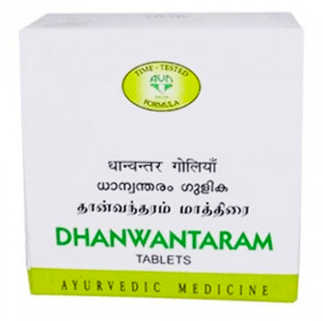 Дханвантарам (Dhanwanataram), AVN, 200 таб Дханвантарам (Dhanwanataram), AVN, 200 таб