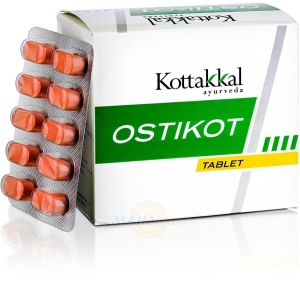 Остикот (Ostikot tab), Kottakkal, 10 таб. / 100 таб. 