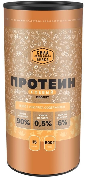 Протеин соевый, Оргтиум, 250/500 г