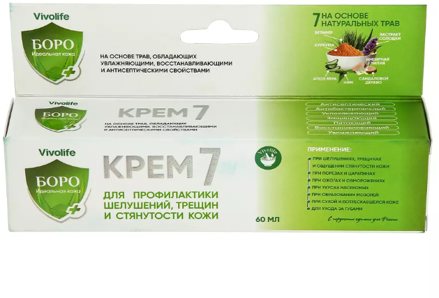 Боро 7 трав, крем для профилактики шелушений, трещин и стянутости кожи, Vivolife, 60мл Боро 7 трав, крем для профилактики шелушений, трещин и стянутости кожи, Vivolife, 60мл