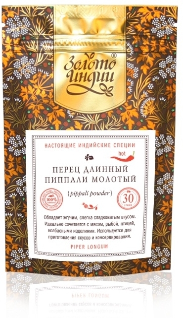 Перец длинный Пиппали молотый (Pippali Pepper Powder), Золото Индии, 30г/1кг Перец длинный Пиппали молотый (Pippali Pepper Powder), Золото Индии, 30г/1кг