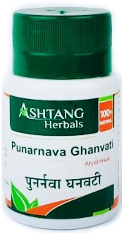 Пунарнава Гханвати (Punarnava Ghanvati), Ashtang Herbals, 60 таб Пунарнава Гханвати (Punarnava Ghanvati), Ashtang Herbals, 60 таб