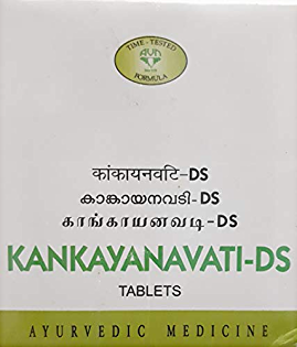 Канкаянавати ДС (Kankayanavati-DS), AVN, 100 таб Канкаянавати ДС (Kankayanavati-DS), AVN, 100 таб