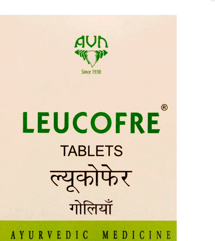Лейкофре (Leucofre), AVN, 100 таб Лейкофре (Leucofre), AVN, 100 таб